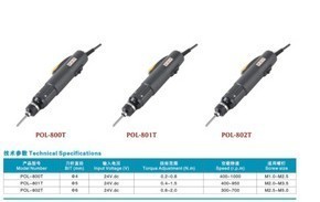 供应POL-802T自动停全塑型电动螺丝刀_五金、工具_世界工厂网中国产品信息库